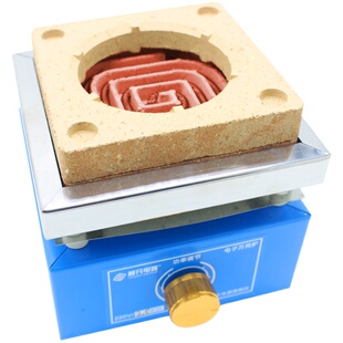 靓凡 万用实验电炉2000W大尺寸电炉工业可调温高温电热炉1000W