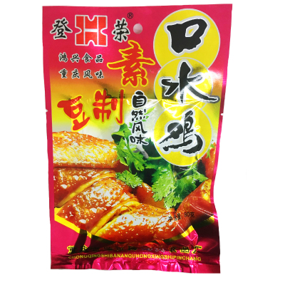 登荣重庆风味怀旧零食口水鸡