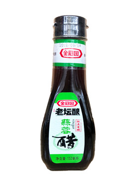 蒜蓉金冠园老坛蒜头饺子醋蒜汁