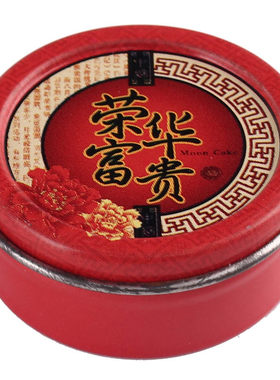 微缩食玩月饼盒铁罐子铁盒曲奇饼干模型迷你12分ob11娃屋配件家具