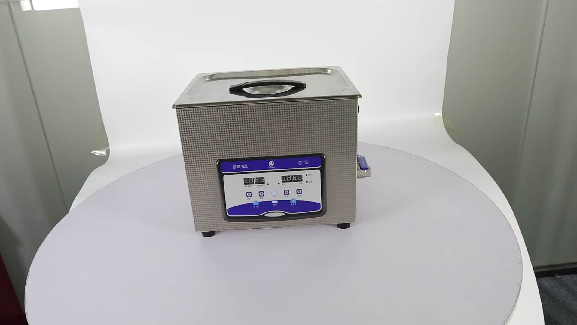 4.5l Ultrasonic Bath Sonicator Vinyl Records Cleaner Buy Ultrasonic