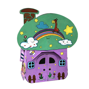 超大号儿童蘑菇纸箱房子玩具屋 幼儿园创意Diy手工制作 纸板道具