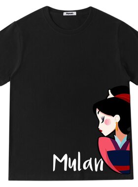 BGPUSK/比各彪卡2023新款上衣女mulan花木兰联名款网红爆款t恤