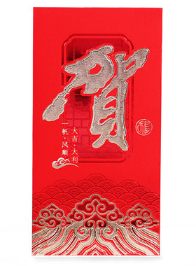 新年用品特色大红包利事新款商务