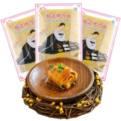 【拍三件15.9】3斤烤冷面送2袋酱料