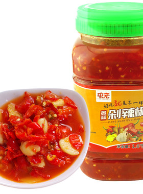 贵州特产姜蒜糟辣椒1600g