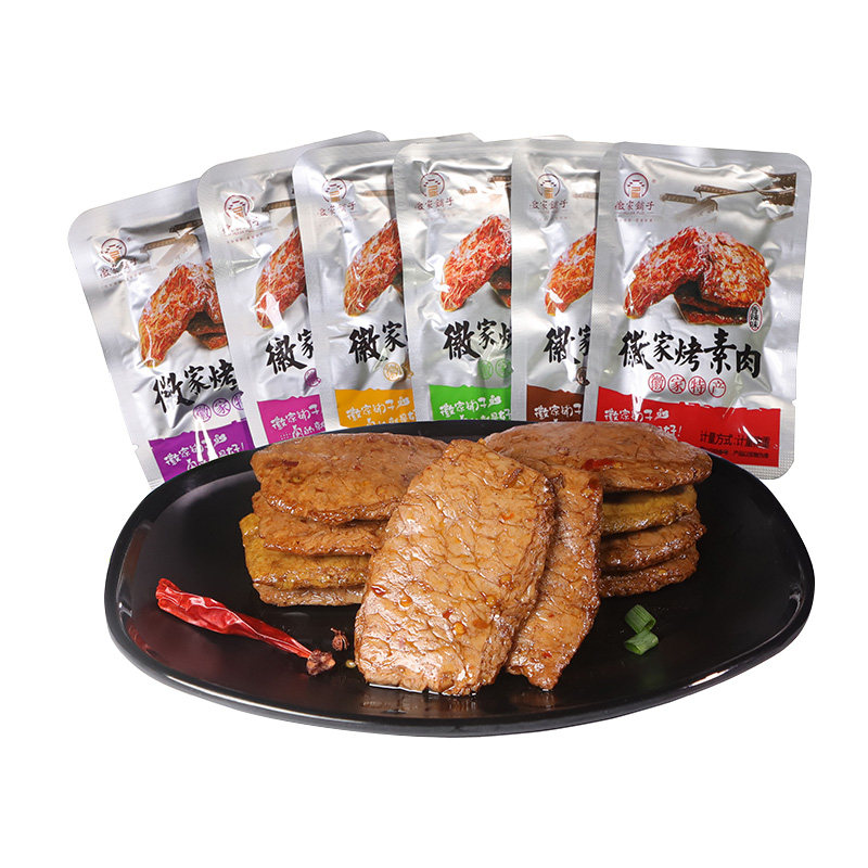 徽家铺子五香味豆腐品牛排烤素