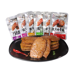 徽家铺子五香味豆腐品牛排烤素