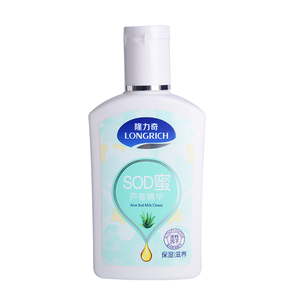 隆力奇芦荟SOD蜜105ml*5瓶持久补水保湿滋润秋冬季防干裂护肤面霜