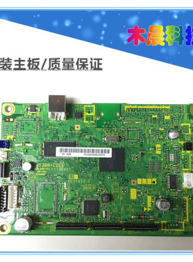 兄弟7060D 7057 7055 7065 7057R主板7040 7450  7460接口板M7250
