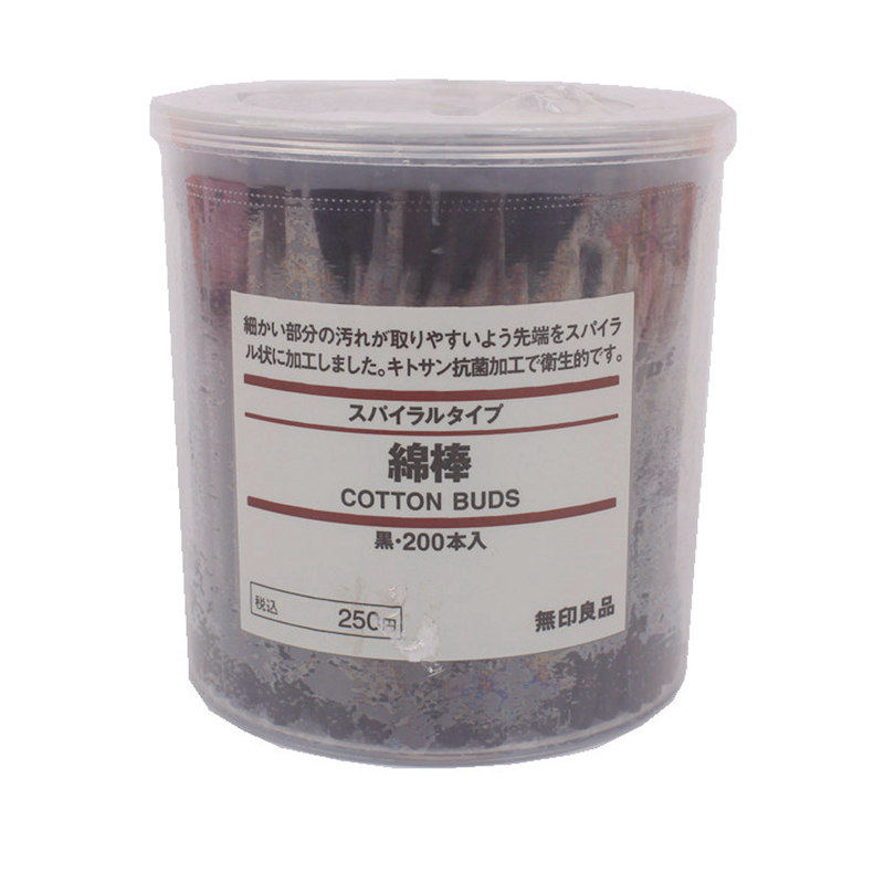 双头MUJI/无印良品清洁棉棒日本