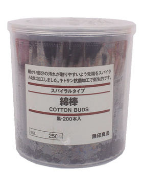 双头MUJI/无印良品清洁棉棒日本