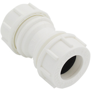 速捷20/4分PPR快接快插快速接头PVC PE太阳能铝塑管抢修配件三通