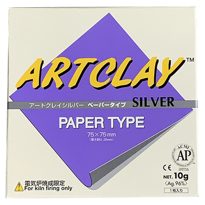 日本相田银粘土diy银泥纸张型