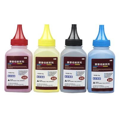 班图碳粉CP1025M175NW