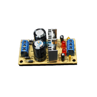 正负双电源整流滤波三端稳压管5 9 12 15V电源板模块电子制作套件