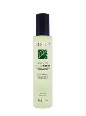 高倩玫瑰多肽焕颜精华水120ml