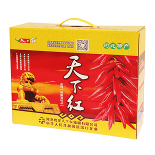 天下红牛肉辣椒酱礼盒瓶装烧椒八宝下饭菜拌面拌饭邯郸鸡泽香辣酱