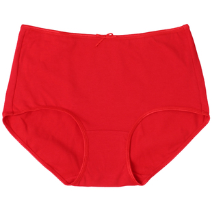 蝶安芬女士大红色内裤1701全棉结婚本命年弹力棉女生包臀红短裤头