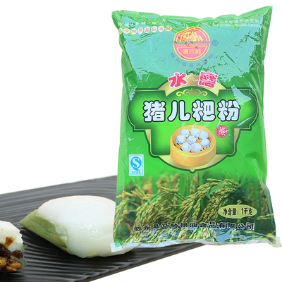 新货四川特产泸州叶儿耙泸州特产清凉洞叶儿耙鸭儿耙猪儿粑粉1kg