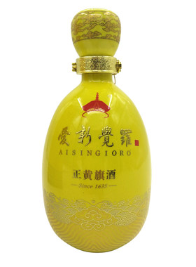 爱新觉罗酒浓香型500ml正黄旗