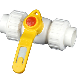 20 25 32 40 50 63PPR双活接钢芯球阀4分热熔PPR水管管件阀门开关