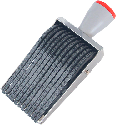 亚信转轮印章8位0-9a-z手机号