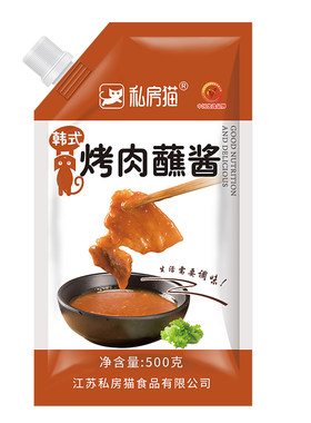 韩式烤肉500g火锅蘸料
