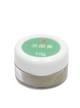 北派杀菌膏甲床实体店封包专用