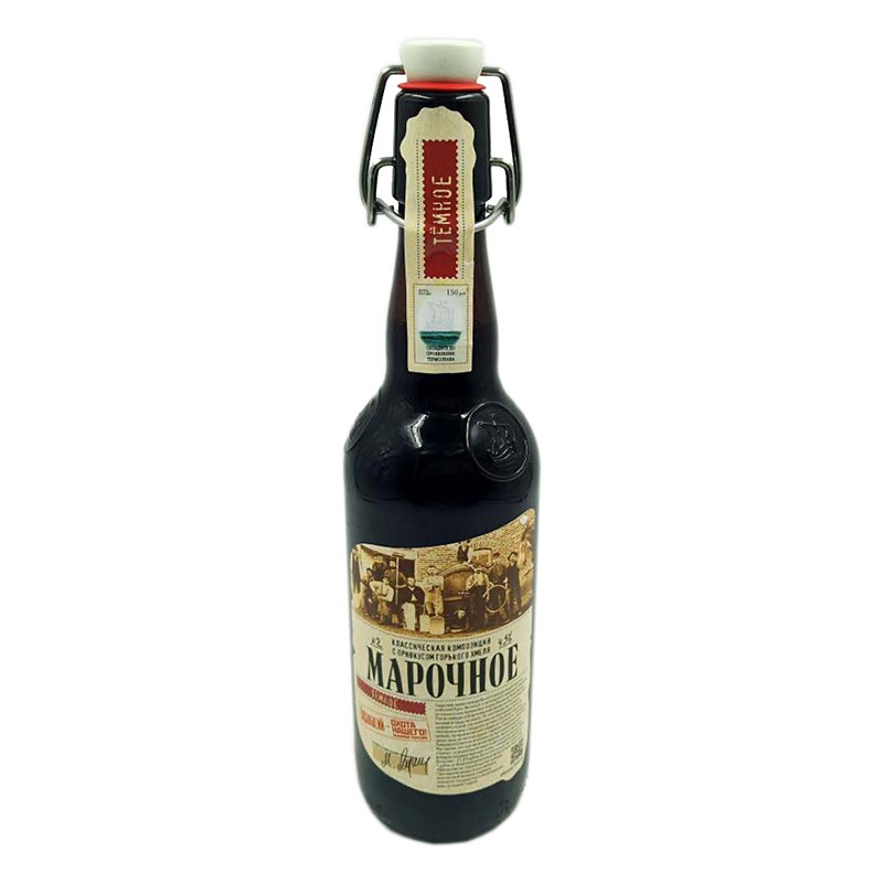 俄罗斯原装进口阿法纳西啤酒百年酵母皇室酒窖促销包邮12瓶