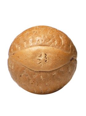 福安阁 原色凤眼菩提子散珠DIY佛珠配饰配件搭配手串手链/颗