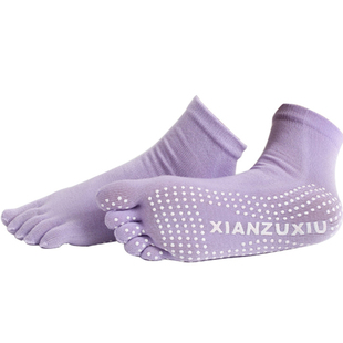 瑜伽袜子防滑专业女配普拉提五指训练蹦床运动袜健身五趾透气薄款