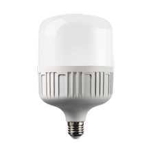 【LED超亮】大功率5w节能灯泡