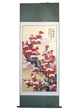 中国风特色手工剪纸装饰画出国