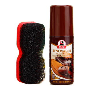 标奇磨砂皮翻毛皮反绒皮鞋护理液体鞋油黑色鞋水鞋粉翻新补色喷剂