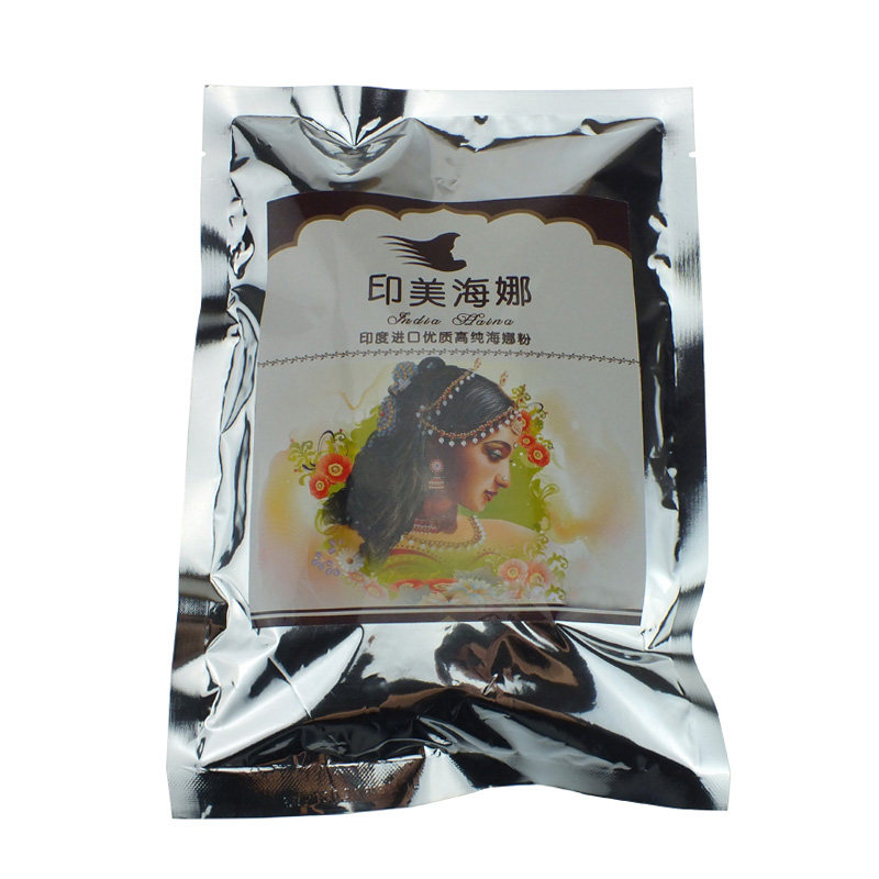 植物染色养发护发遮盖白发指甲草批发酒红色新疆黑色散沫花纯天然