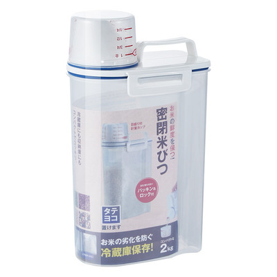 莱贝特别加厚款密封储存罐