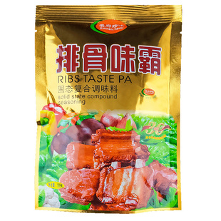 名府珍味排骨味霸185g *5包 排骨味王霸麻辣烫炒菜火锅煮粥