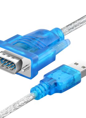 rs232串口母转网络8p调试线com口