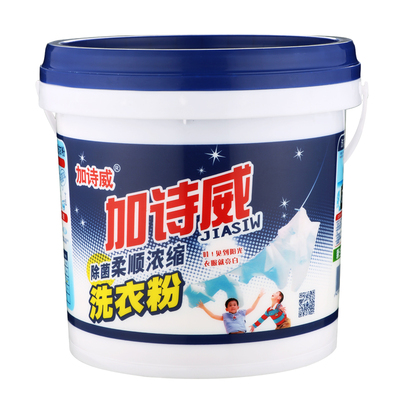 加诗威除菌柔顺大桶装浓缩洗衣粉
