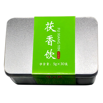 决明子菊苣茶枸杞子甘元茶浦蒲公英仰茶甘元甘非同仁堂甘茶仰正品