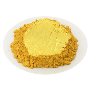 德国进口黄金粉亮金色 佛像 对联牌匾 铁艺金粉彩墨 珠光颜料闪粉