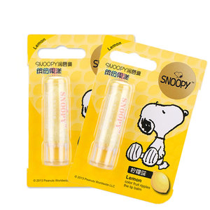 包邮史努比SNOOPY 缤纷果漾润唇膏（甜橙）专柜热卖