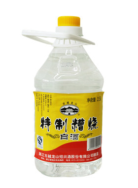 绍兴槽烧白酒古越龙山45度糟烧