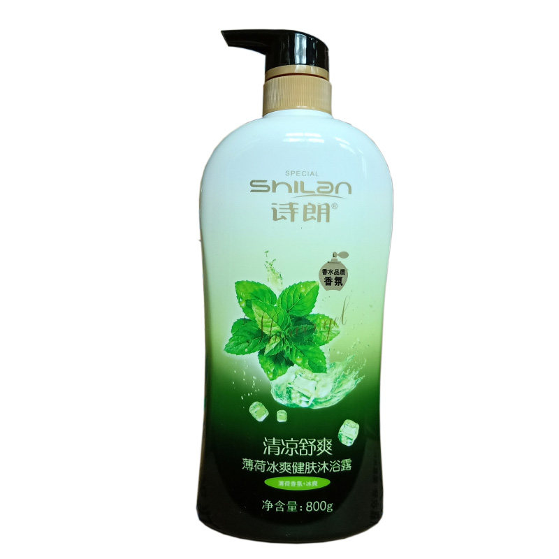 诗朗薄荷香水清凉舒爽沐浴乳液