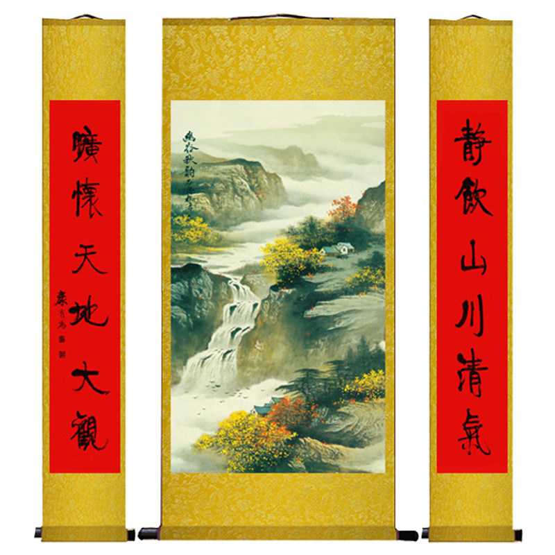 书房中堂画字画装饰画康有为诗句卷轴丝绸挂画条幅三条屏名家秋韵