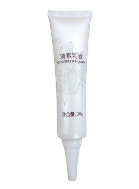 陶氏真品退红修护所有肌肤
