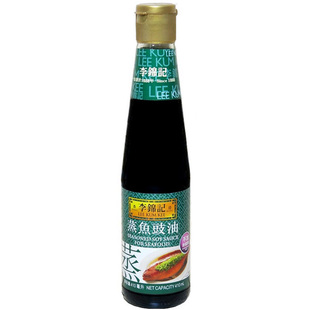 港版李锦记蒸鱼豉油410ml*2支装 不含防腐剂 新日期 特价包邮