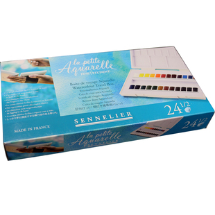 进口申内利尔固体水彩颜料加蜂蜜学院级12色18色24色36色块状颜料