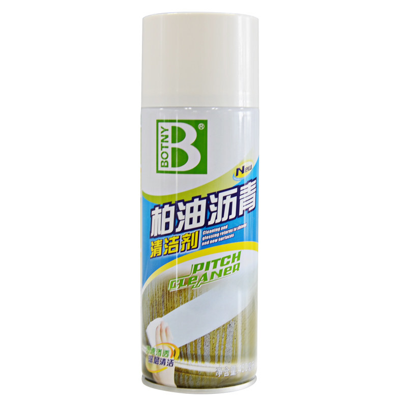 柏油清洁剂保赐利450ML